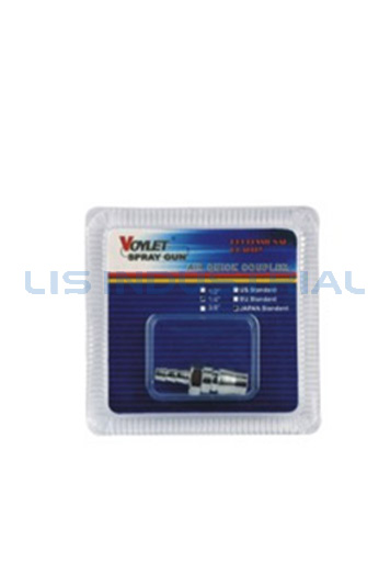 JPH20 Pneumatica caerimoniae Aeris Compressor Hose Velox Coupler Plug