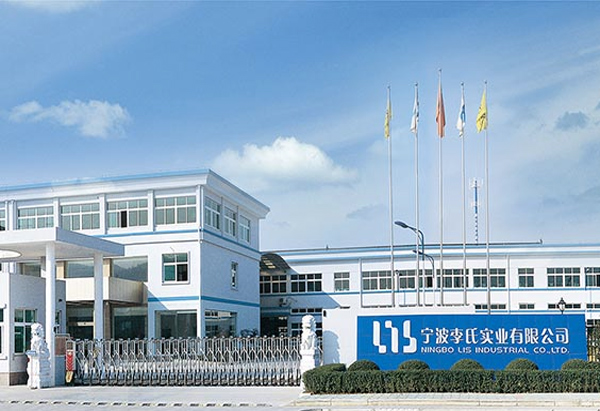 officinas Ningbo Lis Industrial Co., Ltd